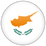 Güney Kıbrıs Güney Kıbrıs