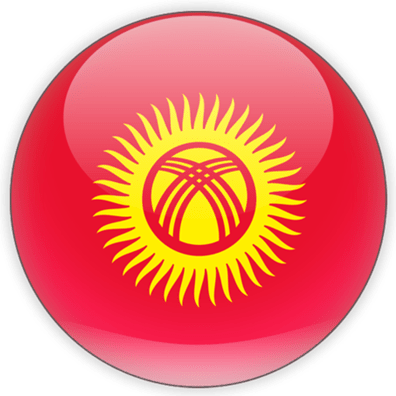 Kırgızistan Kırgızistan