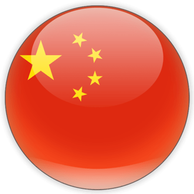 Japonya