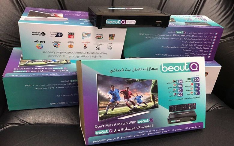 FIFA, UEFA, AFC, EPL, Bundesliga ve La Liga, BeoutQ'yu Kınadı FIFA, UEFA, AFC, EPL, Bundesliga ve La Liga, BeoutQ'yu Kınadı