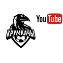 Krumkachy Youtube