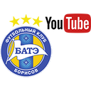 FC Bate Youtube