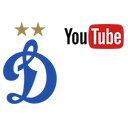 Dinamo Moskova Youtube