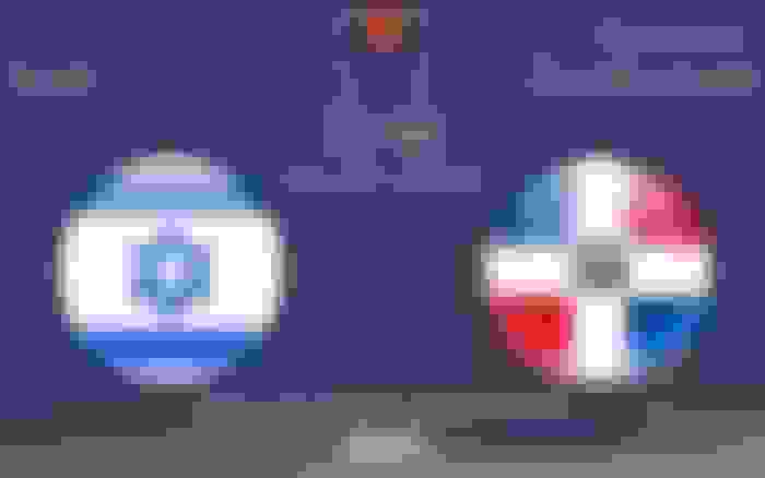 İsrail - Dominik Cumhuriyeti