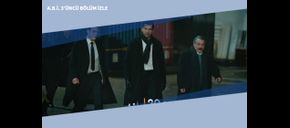A.B.İ. 3’üncü Bölüm İzle