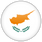 Güney Kıbrıs Güney Kıbrıs