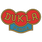 Dukla Prag Dukla Prag