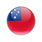 Samoa Samoa