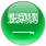 Suudi Arabistan Suudi Arabistan
