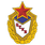 CSKA Moskova CSKA Moskova